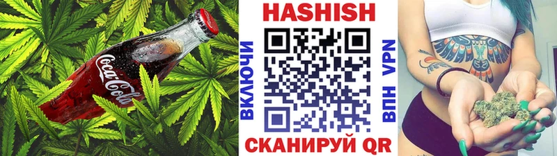 Canna-Cookies конопля  KRAKEN вход  Наро-Фоминск 