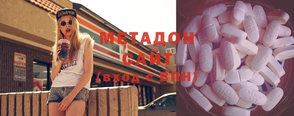 ECSTASY Богданович