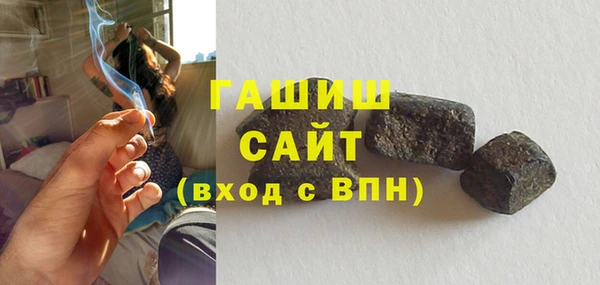 меф VHQ Богородицк