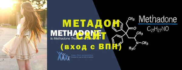 ECSTASY Богданович
