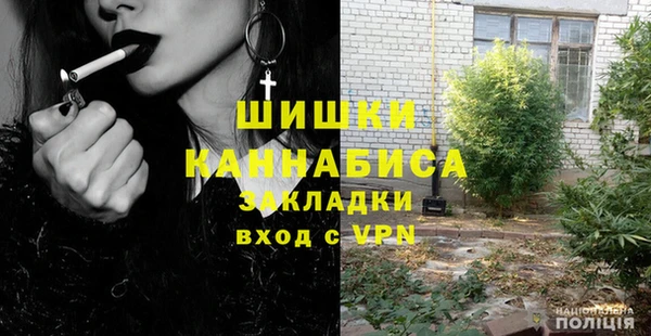 соль курить ск Богородск