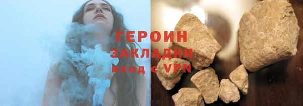 ECSTASY Богданович
