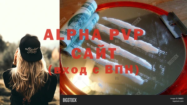 дурь Белоозёрский