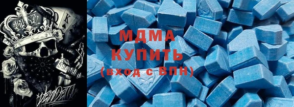 ECSTASY Богданович