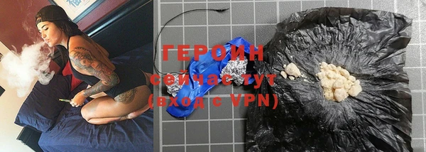меф VHQ Богородицк