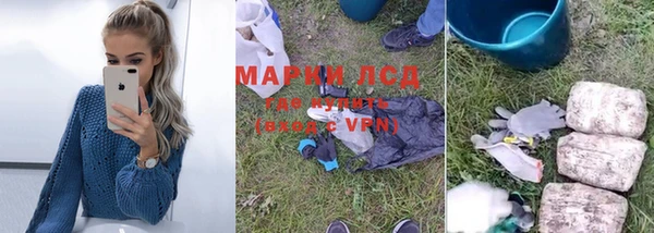 меф VHQ Богородицк