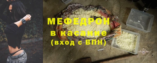 кокаин колумбия Беломорск