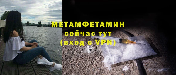 кокс Жердевка