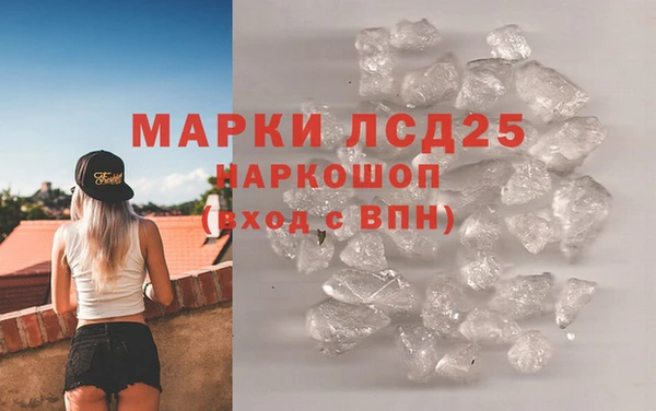 меф VHQ Богородицк