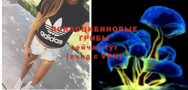 меф VHQ Богородицк