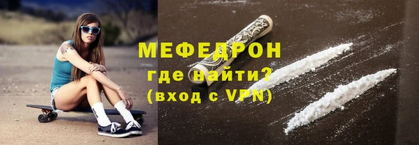 ECSTASY Богданович