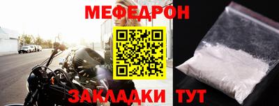 кокаин колумбия Заводоуковск