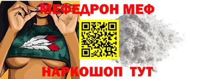 mix Заволжье