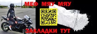 mix Заволжье