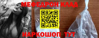 кокаин колумбия Заводоуковск