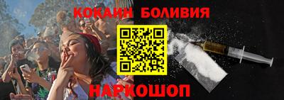 мет Жуковский