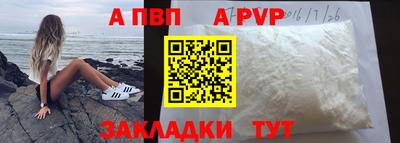 mix Заволжье