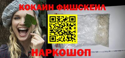 мет Жуковский