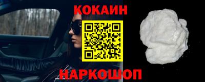 mix Заволжье