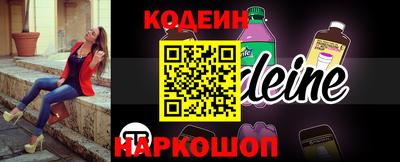 мет Жуковский