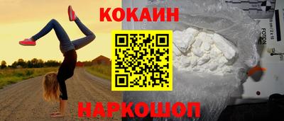 мет Жуковский