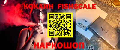 кокаин колумбия Заводоуковск