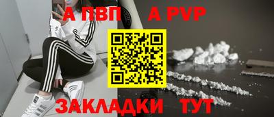 кокаин колумбия Заводоуковск