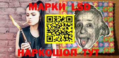 кокаин колумбия Заводоуковск