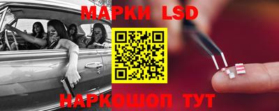 мет Жуковский