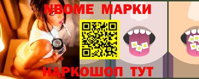 mix Заволжье