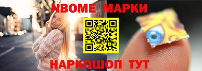 кокаин колумбия Заводоуковск