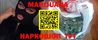 мет Жуковский