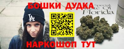 кокаин колумбия Заводоуковск