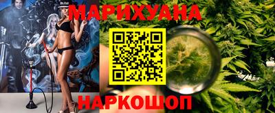 мет Жуковский