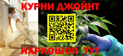 кокаин колумбия Заводоуковск