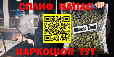 mix Заволжье