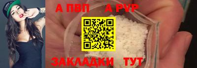 кокаин колумбия Заводоуковск