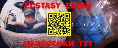 mix Заволжье