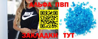 кокаин колумбия Заводоуковск