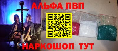 мет Жуковский