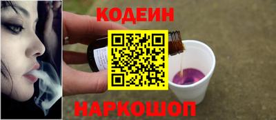мет Жуковский