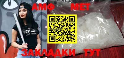 mix Заволжье