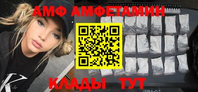 кокаин колумбия Заводоуковск