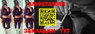 mix Заволжье