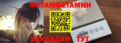 ECSTASY Туймазы