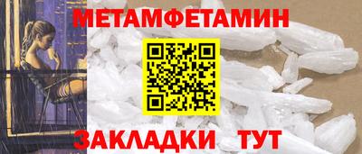 кокаин VHQ Тулун