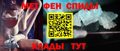 кокаин колумбия Заводоуковск