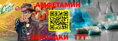 mix Заволжье