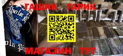 кокаин колумбия Заводоуковск