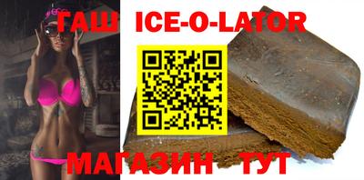 кокаин колумбия Заводоуковск